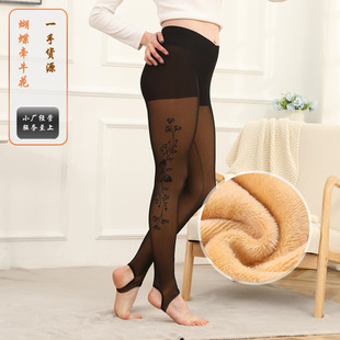 【Non-Fleece】Spring and Autumn Fleece-Lined Mesh Leggings with European and American Prints for Women, Yiwu Manufacturer, Crotch Reinforcement, Crochet Pattern, High Elasticity