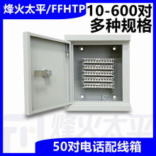 30Ԓ־50100200300400600󌦔Ԓ侀