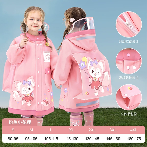 Pink fox [zipper+buckle+loose cuffs+upgrade stereo schoolbags]