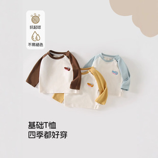 Children's Pullover Sweatshirt 2025 Autumn and Winter New Trendy Cartoon Raglan Long-Sleeved Bottoming Shirt Infant Category a Top