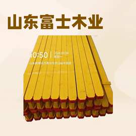 山东工厂出口供应 建筑用 轻质高承重 周转率高木工字梁H20