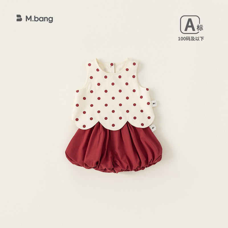 Bangcuan Korean Style Baby Girl Summer Suit Polka Dot Sleeveless Vest Top Flower Bud Pants Girls Two-Piece Set Kidsren's Clothing