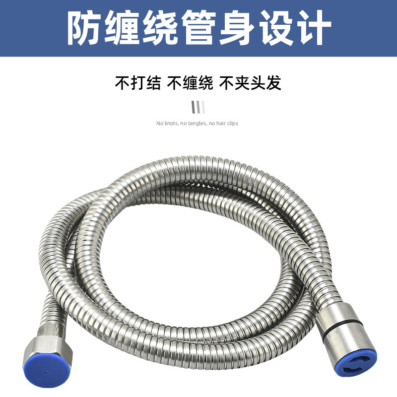 不锈钢防爆淋浴软管耐高温花洒喷头增压软管高压防爆钢丝管批发|undefined