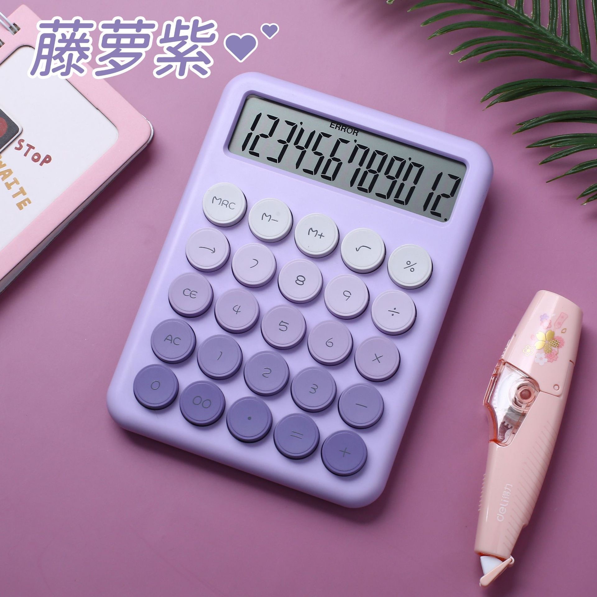 Explosión transfronteriza diosa de dopamina de alto valor facial calculadora de gradiente para estudiantes de oficina adorable especial al por mayor