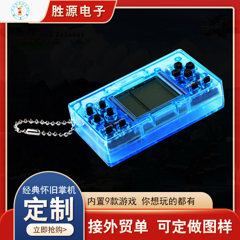 Classic Mini handheld game machine 26 different game programs in childhood