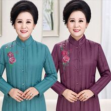 �����b��q����đ�������˶��bŮ���̃ȴ���ů�����·�̫̫�����q