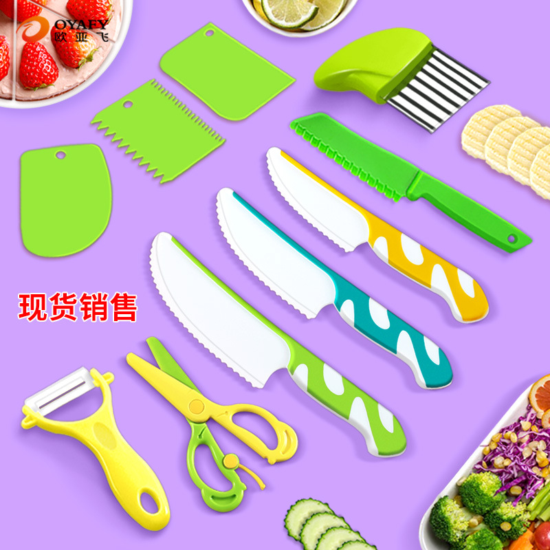 어린이 부엌 칼 유치원 조기 교육 케이크 칼 보완 식품 가위 장난감 칼 감자 절단 플라스틱 칼 과일 칼 세트