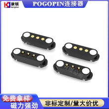 3pinBpogopinС늒x늹ĸ5V2A