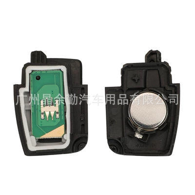 cutting frequency 315/433Mhz hu101/fo21 — Car Keys