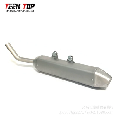 Pipe 300Rx Off-Road – Exhaust manifold