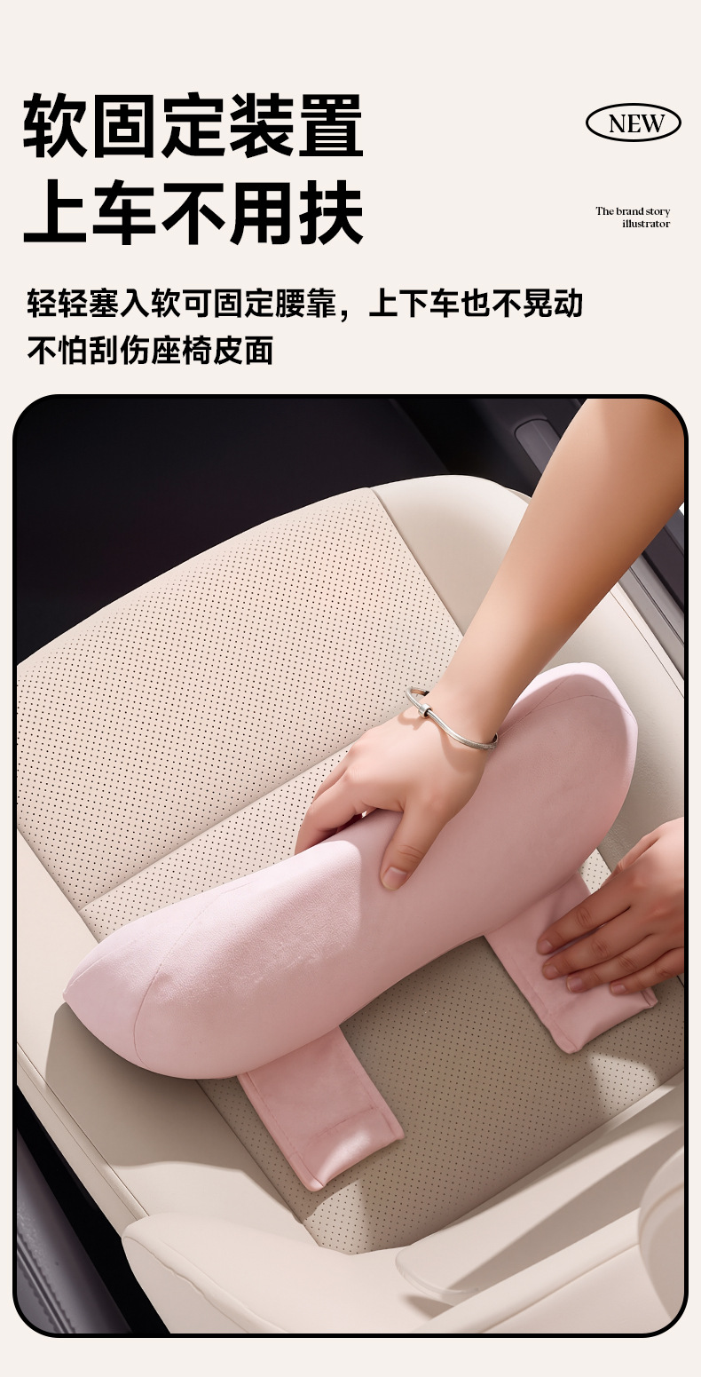 Car headrest and lumbar support cushion for driving, seat backrest, car lumbar pad, waist support, and back cushion