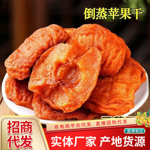 ���l�����������O����500g��Ȼ�o������ʳ������ɽ�|��̨�O����