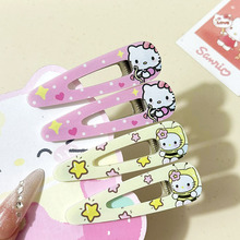 ���c�����ɐ۰l�A��ͨ�ٴ�l��ˮ���¿�؈���߅�A��l��Ů�l�