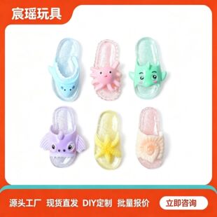 ��ͨdiy��֬����Ʒ������Ь�����z�l�A�֙C��Ь��耳׿۵�����