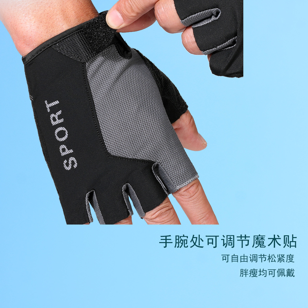 Deportes medio dedo guantes hombres y mujeres al aire libre equitación fitness transpirable alta absorción de choque elástico antideslizante al aire libre dedo abierto montañismo medio