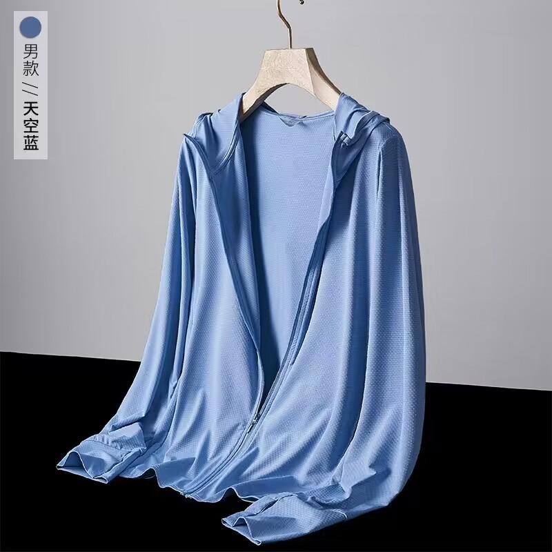 Trendy Brand Sunscreen Clothing Men's 2024 Summer Ice Silk Quick-drying Thin Windbreaker Anti-ultraviolet Skin Clothing Fishing Sunscreen Clothing