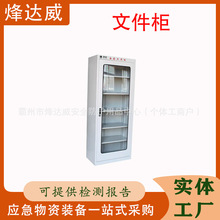 ��ʽ���i�T����������ȫ���ߙ����P䓹��ߙ���ȫñ��ř�