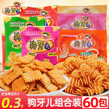 偰ͱ��_�탺�r���f�k���ҺóԽ��С��ʳ���eС��ʳƷ����