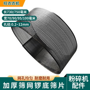 ����20�����׷���C�Y�WС��21����ϙC茵׺YƬ26�ͷۙC�Ƭ���