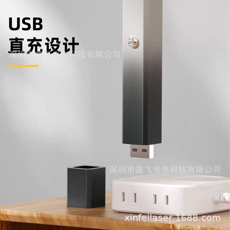 スクエアストレート充電レーザーポインター USB 充電販売ペンサンドテーブル説明プロフェッショナルアドバイザーポインター教育デモンストレーション射撃ペン|undefined