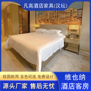 �SҲ�{5.0�Ƶ�ͷ��Ҿߘ��g���䴲�^������ ֧��ȫ�׾Ƶ�Ҿߴ��