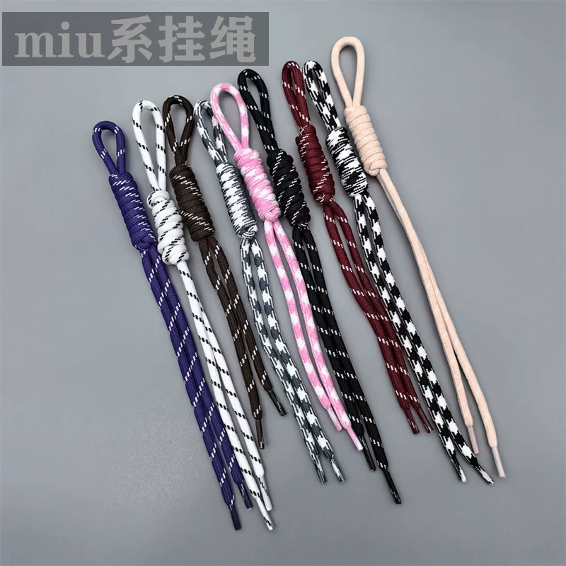 Пятно оптом 5 мм красочные ins модная веревка серия miu ремешок сумка подвеска веревка ручная работа нейлоновая веревка