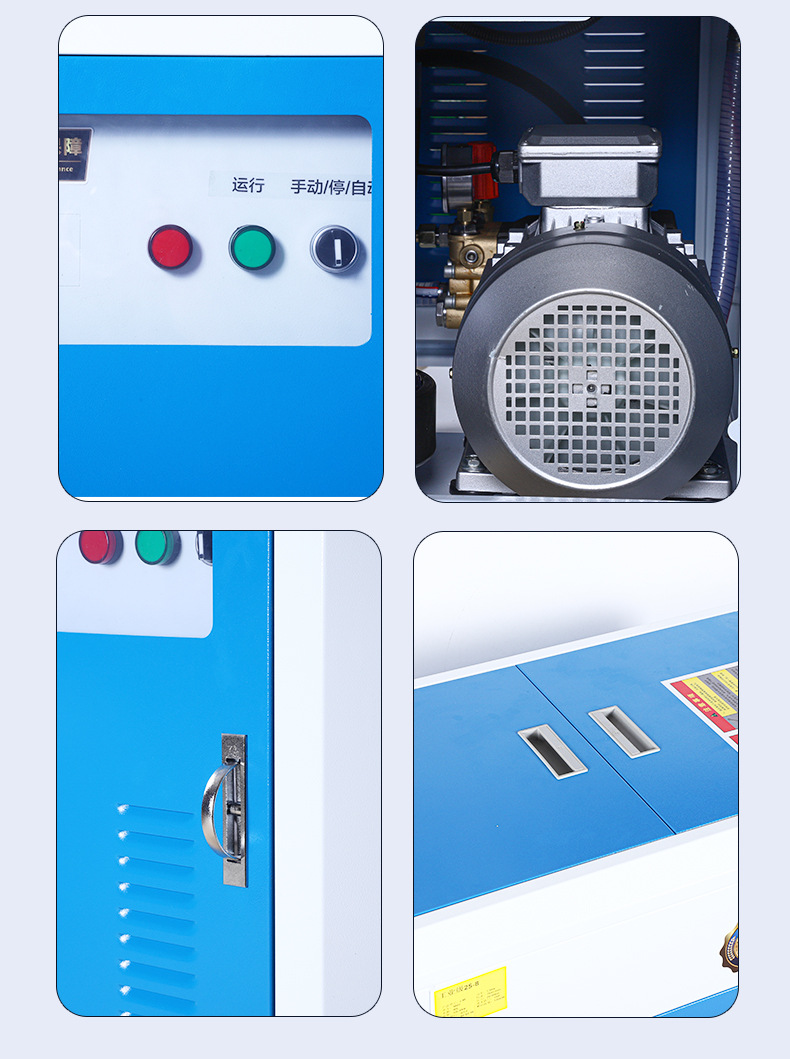 2.雾森系统详情页_16