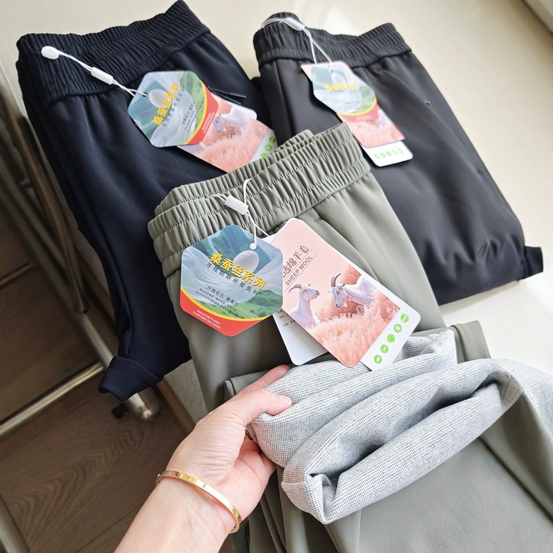 Niao series outdoor three-proof functional fleece-lined thickened elastic pants, autumn and winter men's straight-leg sports casual softshell pants