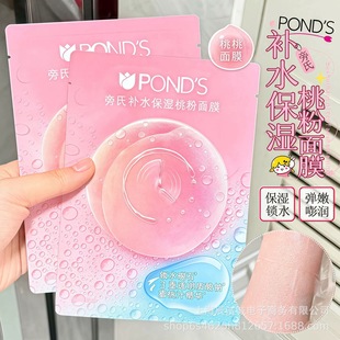 �����ҷ���Ĥ25ml�؝���ˮϵ�Ќ�ʯ��y�N��Ĥ����؛���l��Ʒ���C