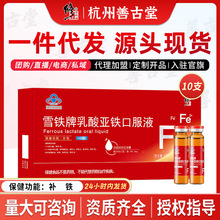 ѩF၆FڷҺŮŮaFڷҺĺͶY