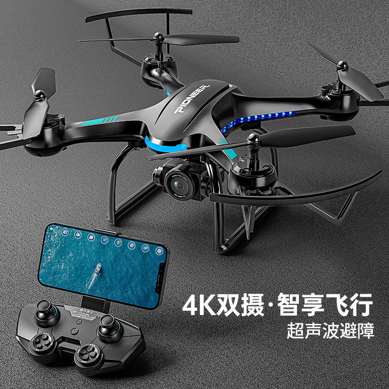 Cross-border new 808 HD aerial photography drone professional quadcopter large remote control aircraft toy gift