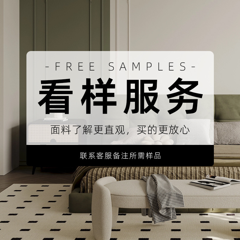 A Piece of Textile Curtain Fabric, Free Shipping, Free Sample, See First before Buying, Discount on Later Orders A Piece of Textile Curtain Fabric, Free Shipping, Free Sample, See First before Buying, Discount on Later Orders