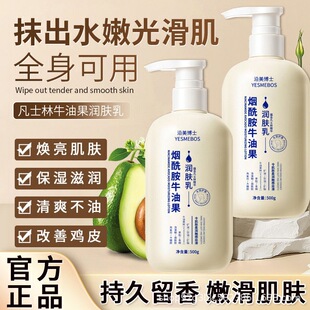 ������ţ�͹����w�����w�鱣���aˮ�̝���Ƥ���Ƹ�����ˬ����ā