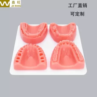 可定制外科硅胶缝合训练套件缝合模块缝合针带线带缝合练习工具