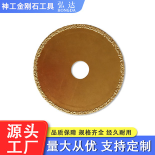 �S��ֱ�N����ʯ��ĥƬ �f���и�Ƭ �д���ʯ������ʯӢʯ΢��ʯ