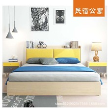 ���ƾƵ깫Ԣ���W���s������insС���ʹ����������pȫ�׼Ҿ�