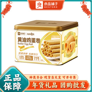 ��Ʒ����S�͵������c�Y���b���S��I�Fُ���l��؛���ո����F؛