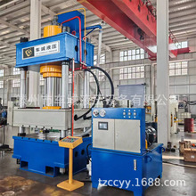 胶合板热压800吨液压机 复合材料315吨液压机  500吨液压机厂家