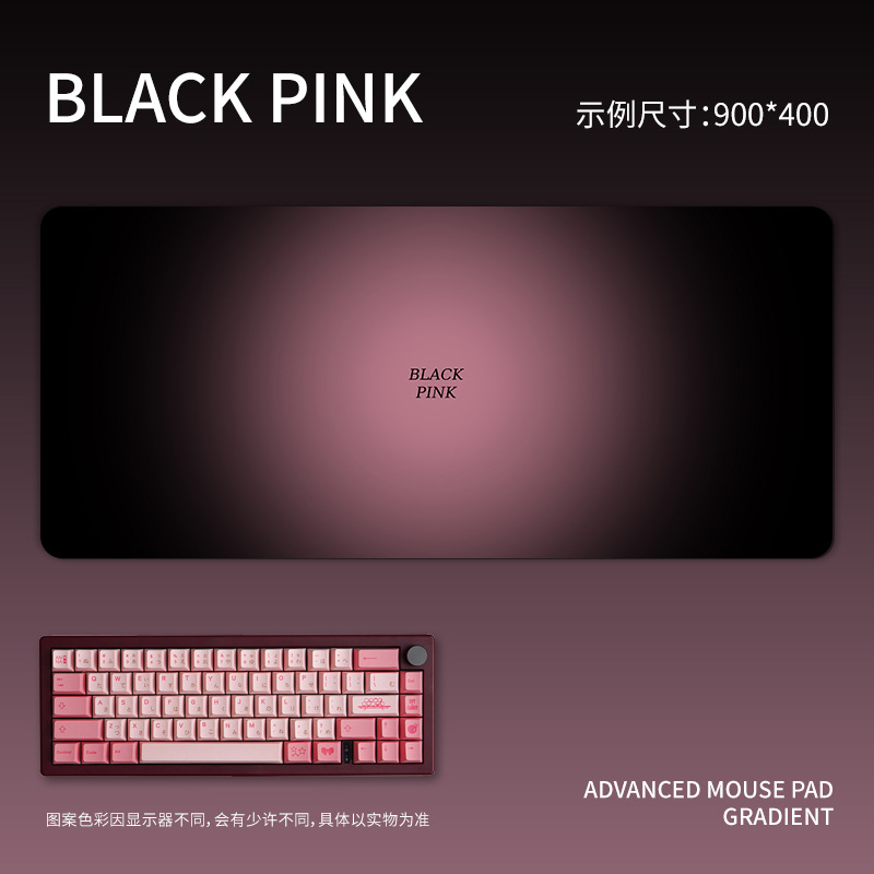 BLACK-PINK