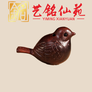 ��̴ľ��Сϲ�oС�B�[��ˇ���Է�G̴�������͹�ˇƷ�b�Ʒ