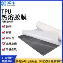 �����zĤ�RͰ���|��܇�b�����z�_�|��ܛ�ȸ���ˮϴ��ĥ����