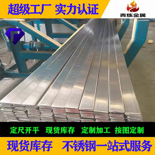 304���P䓱�� ���F 316l 310s 2205���P��Ͳ� ���P� ���z���