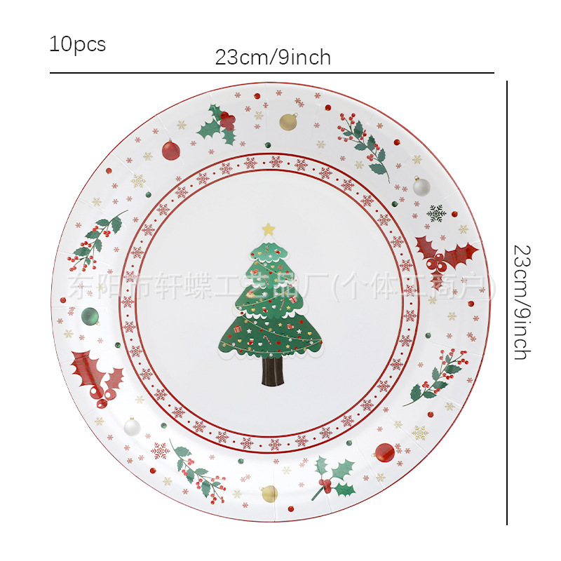 クリスマス装飾シーンパーティーテーマ食器セット使い捨て紙皿四角い食事皿クリスマスツリー皿|undefined