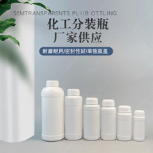 100ml200ml250ml500ml1000ml1100g�ܵ���ͨ���rș����ƿ�V��Һ�w