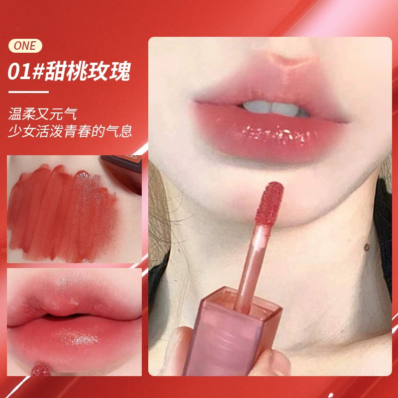 Губная помада-глянец (Gegebear) Velvet Lip Mud, мягко-матовая, стойкая нюдовая палитра