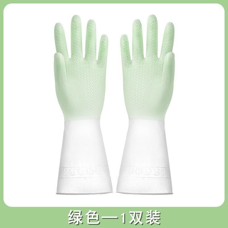 家务洗碗手套女厨房加厚耐用清洁干活保暖防水家用洗衣橡胶手套|undefined