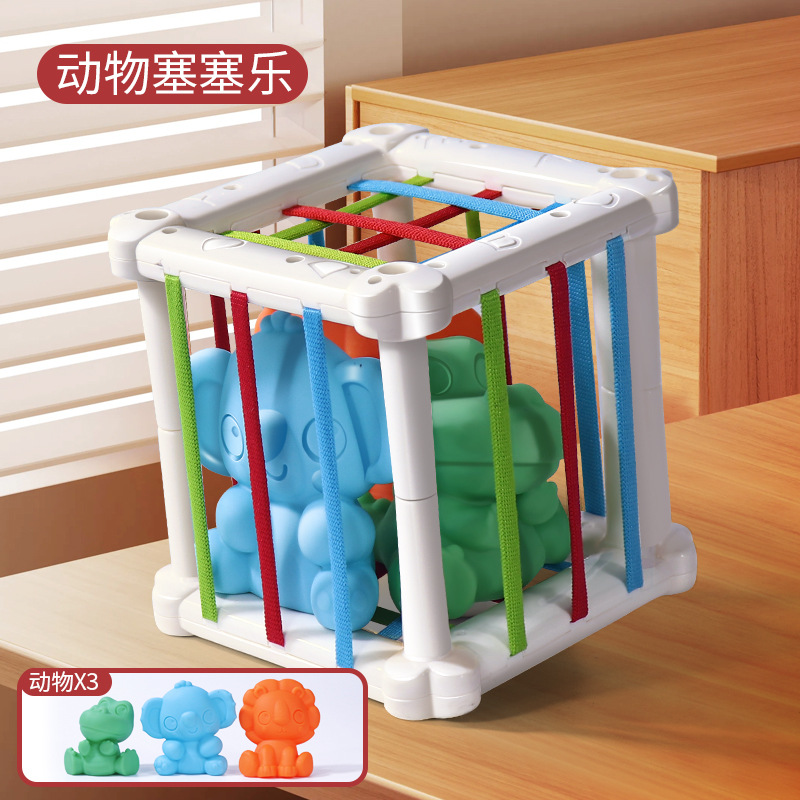 Juguetes transfronterizos arco iris Cecelor juguetes de entrenamiento manual de agarre juguetes de aprendizaje cognitivo infantil infantil
