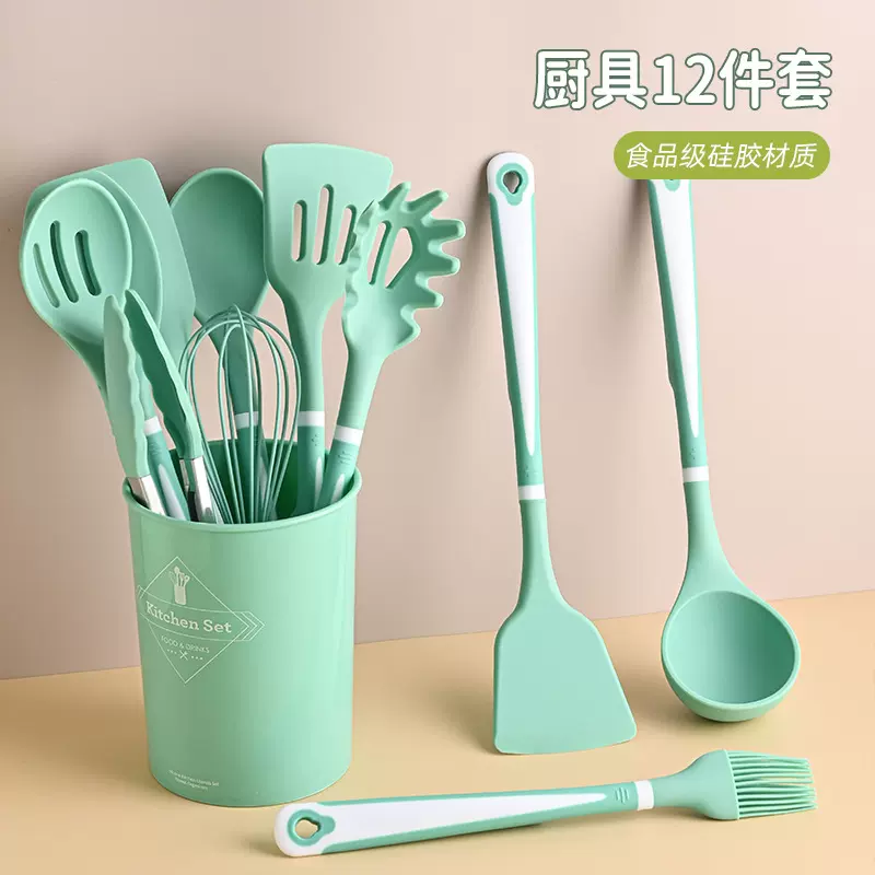 跨境货源硅胶厨具塑料柄12件套 食品级不粘锅烹饪勺铲收纳桶套装