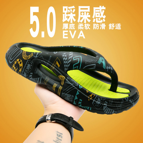  summer large size flip-flops for men to wear as outerwear, non-slip Vietnamese slippers, flip-flops, sports beach sandals