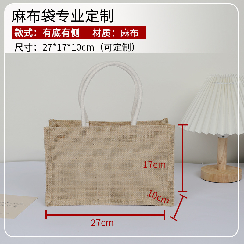 Bolsa de lino personalizado lino portátil protección ambiental bolsa de compras vintage algodón y lino regalo embalaje bolsa de yute personalizado al por mayor